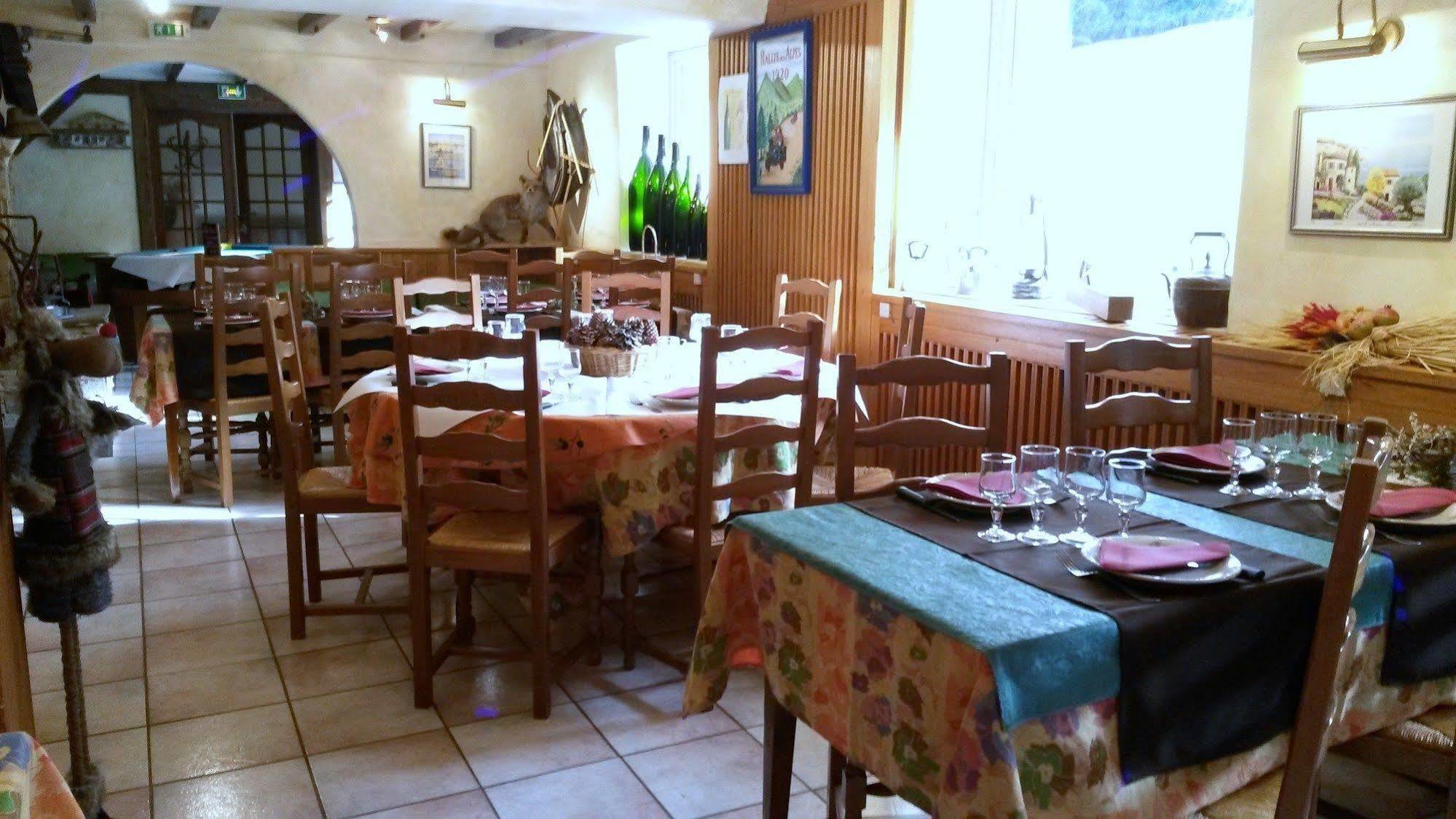 Les Bernards Hotel Praz-sur-Arly